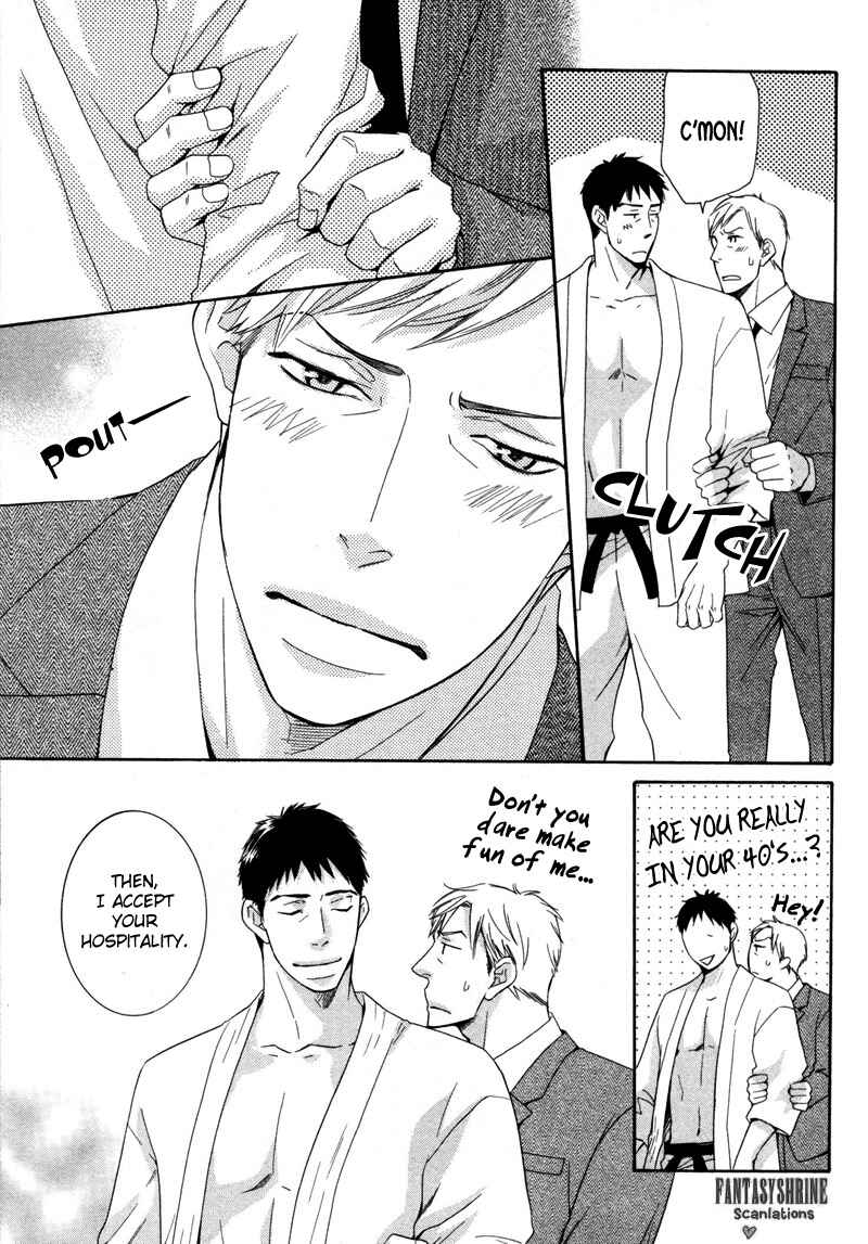 Page 9 Chapter 4 Torokeru Youni