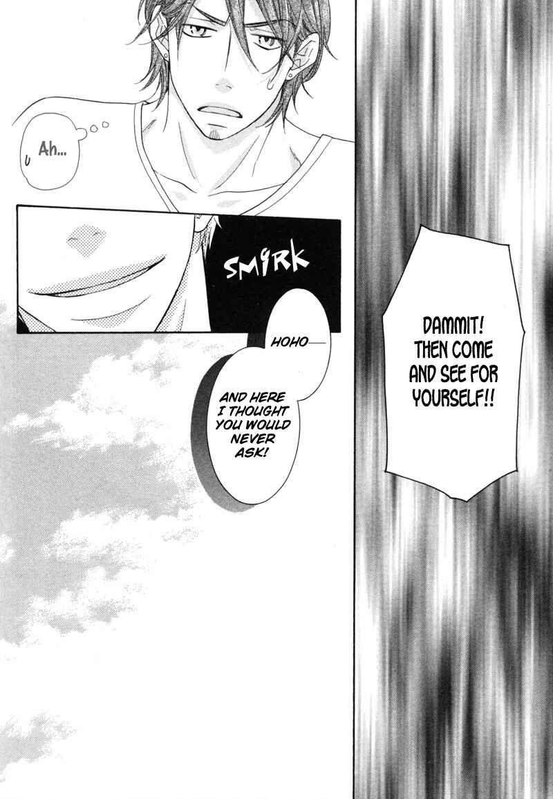 Page 10 Chapter 5 Torokeru Youni