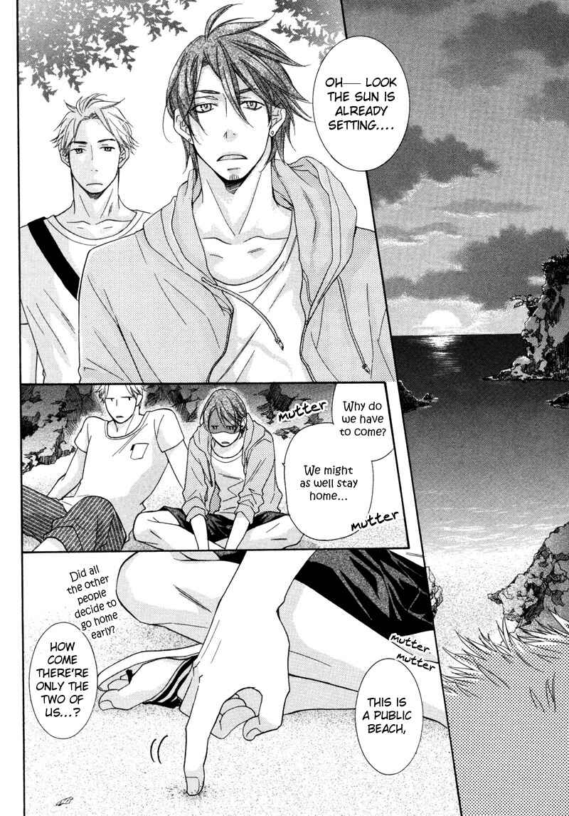 Page 12 Chapter 5 Torokeru Youni