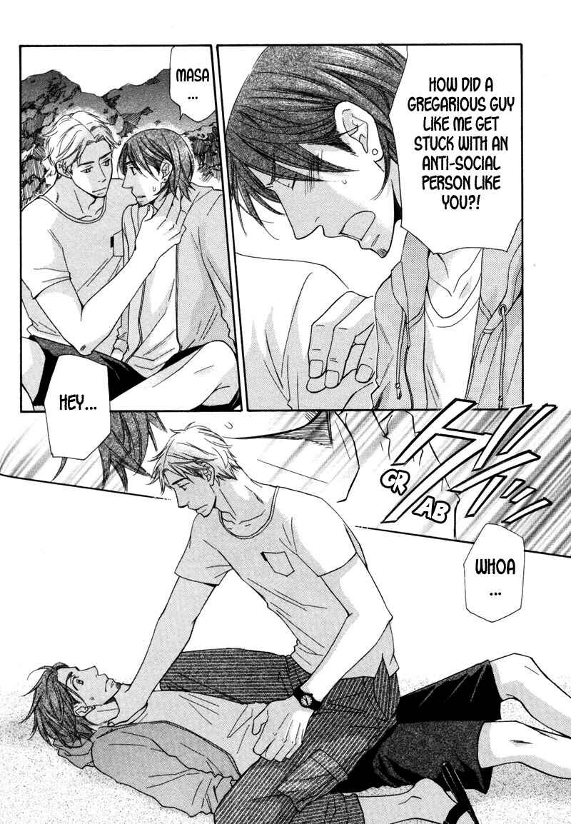 Page 14 Chapter 5 Torokeru Youni