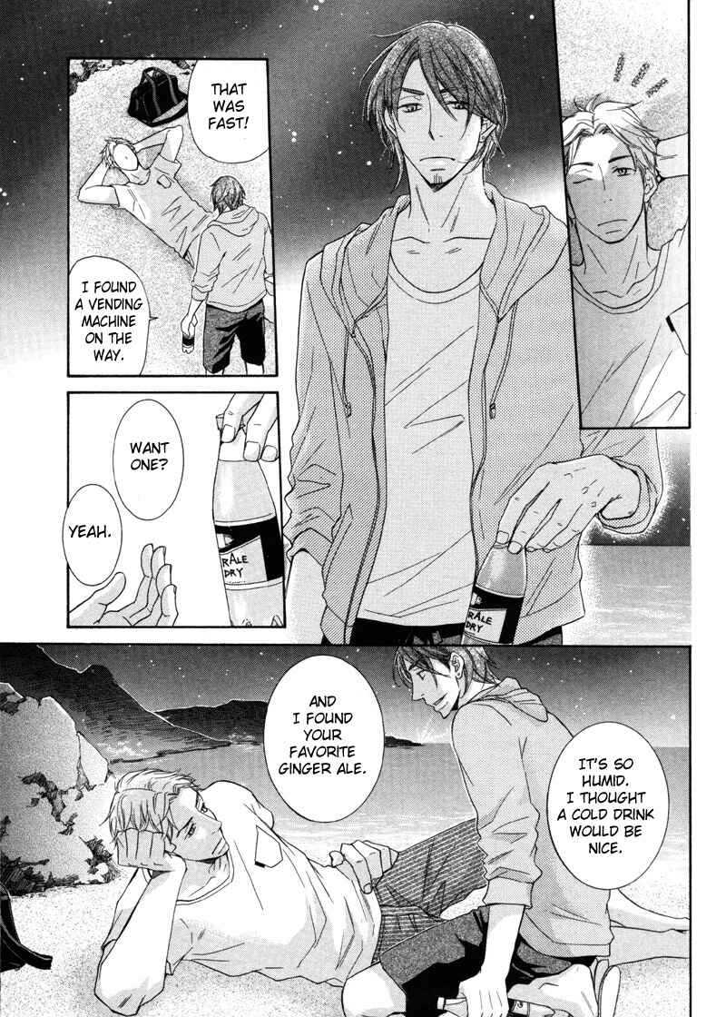 Page 17 Chapter 5 Torokeru Youni