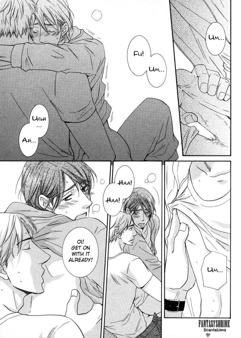 Page 23 Chapter 5 Torokeru Youni
