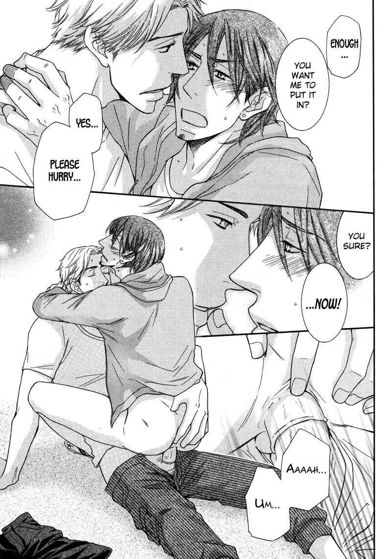 Page 25 Chapter 5 Torokeru Youni