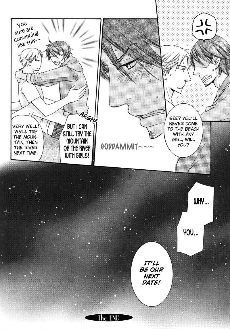 Page 28 Chapter 5 Torokeru Youni