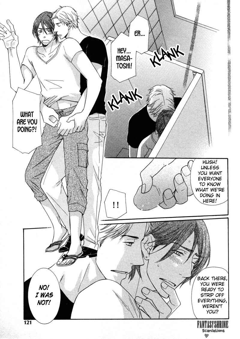 Page 3 Chapter 5 Torokeru Youni