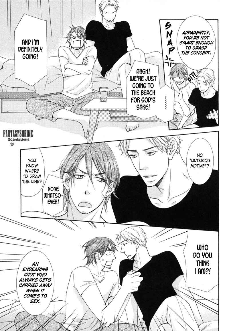 Page 9 Chapter 5 Torokeru Youni
