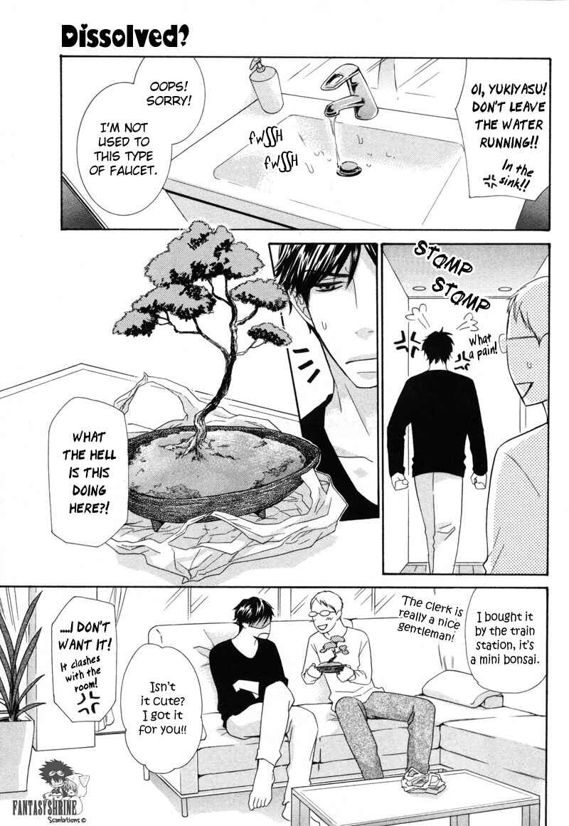 Page 1 Chapter 5.5 Torokeru Youni