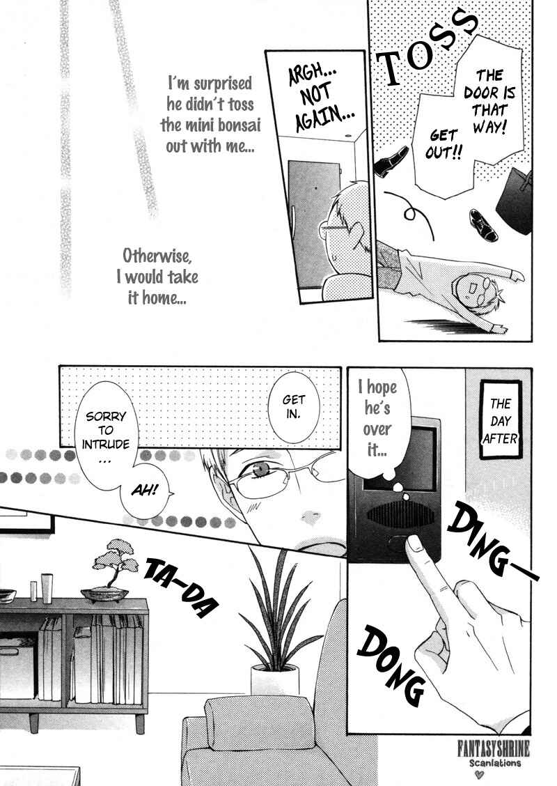 Page 3 Chapter 5.5 Torokeru Youni