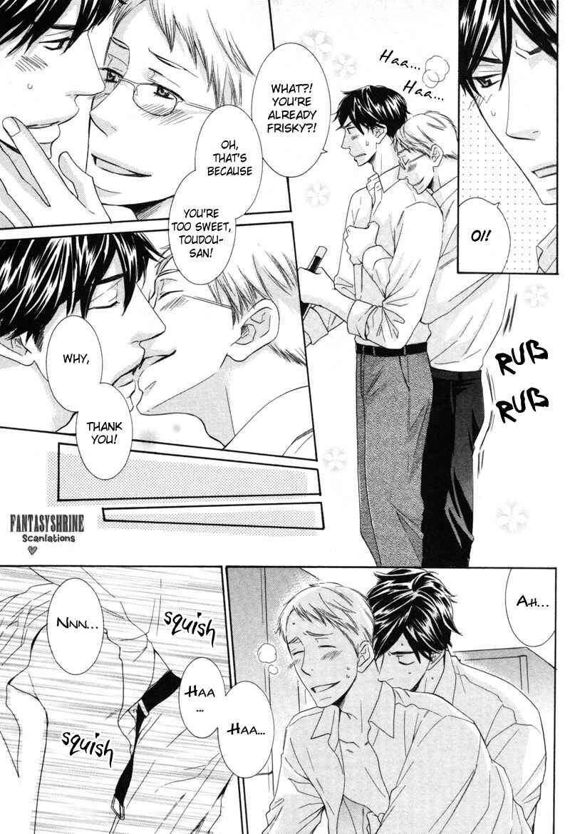 Page 5 Chapter 5.5 Torokeru Youni