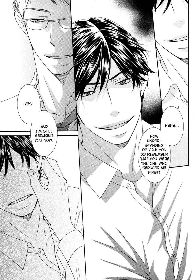 Page 15 Chapter 2 Torokeru Youni