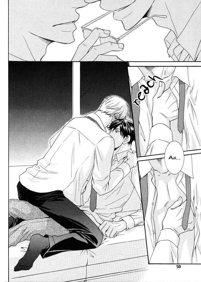 Page 18 Chapter 2 Torokeru Youni
