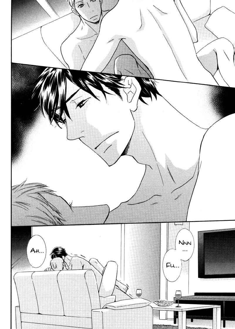 Page 24 Chapter 2 Torokeru Youni