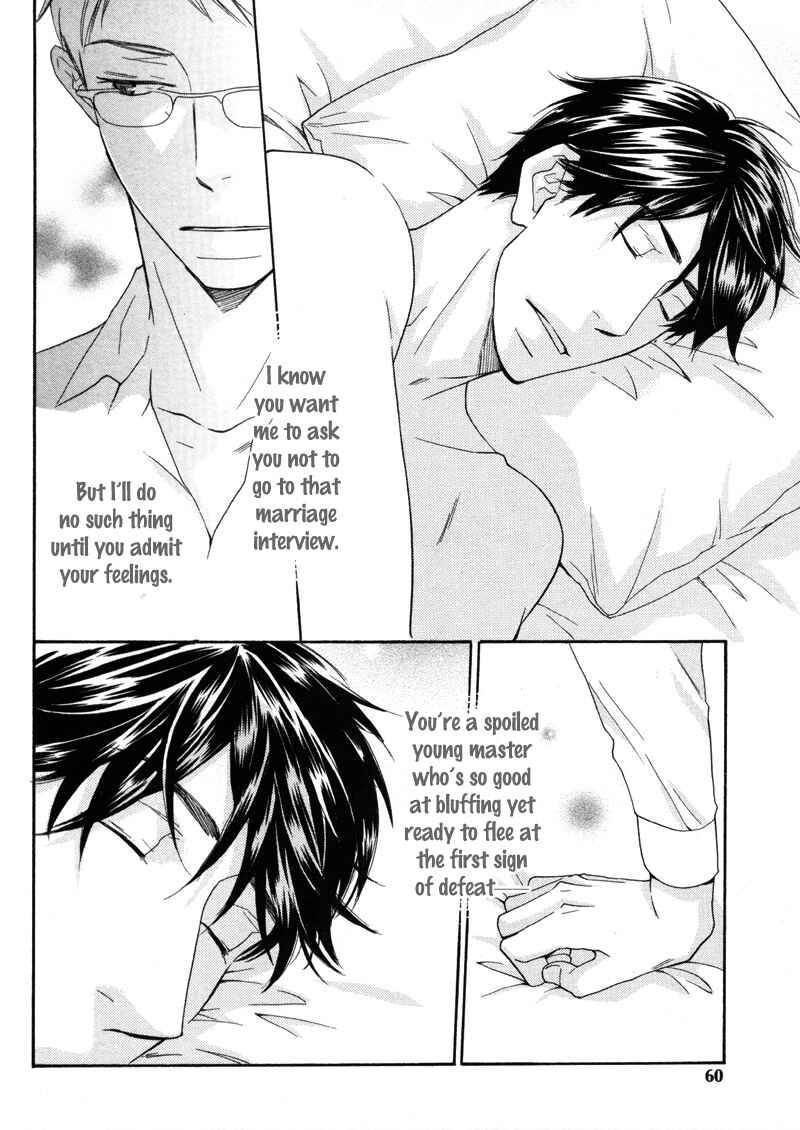 Page 28 Chapter 2 Torokeru Youni