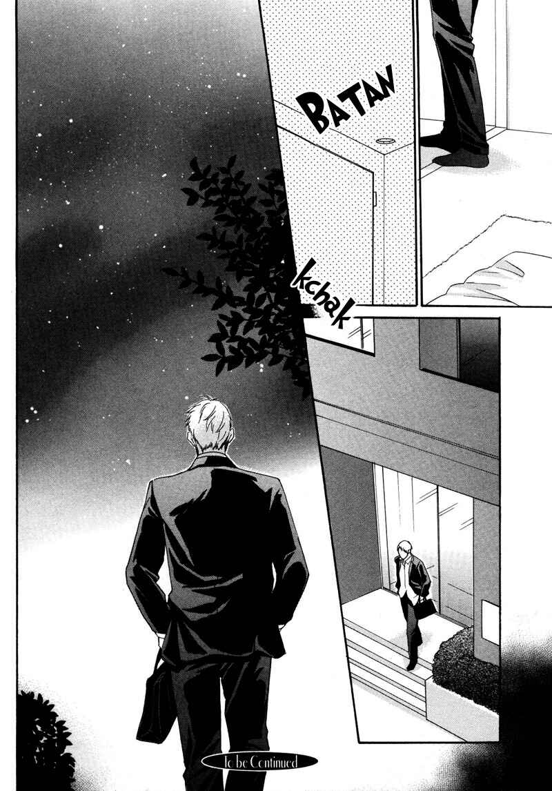 Page 30 Chapter 2 Torokeru Youni