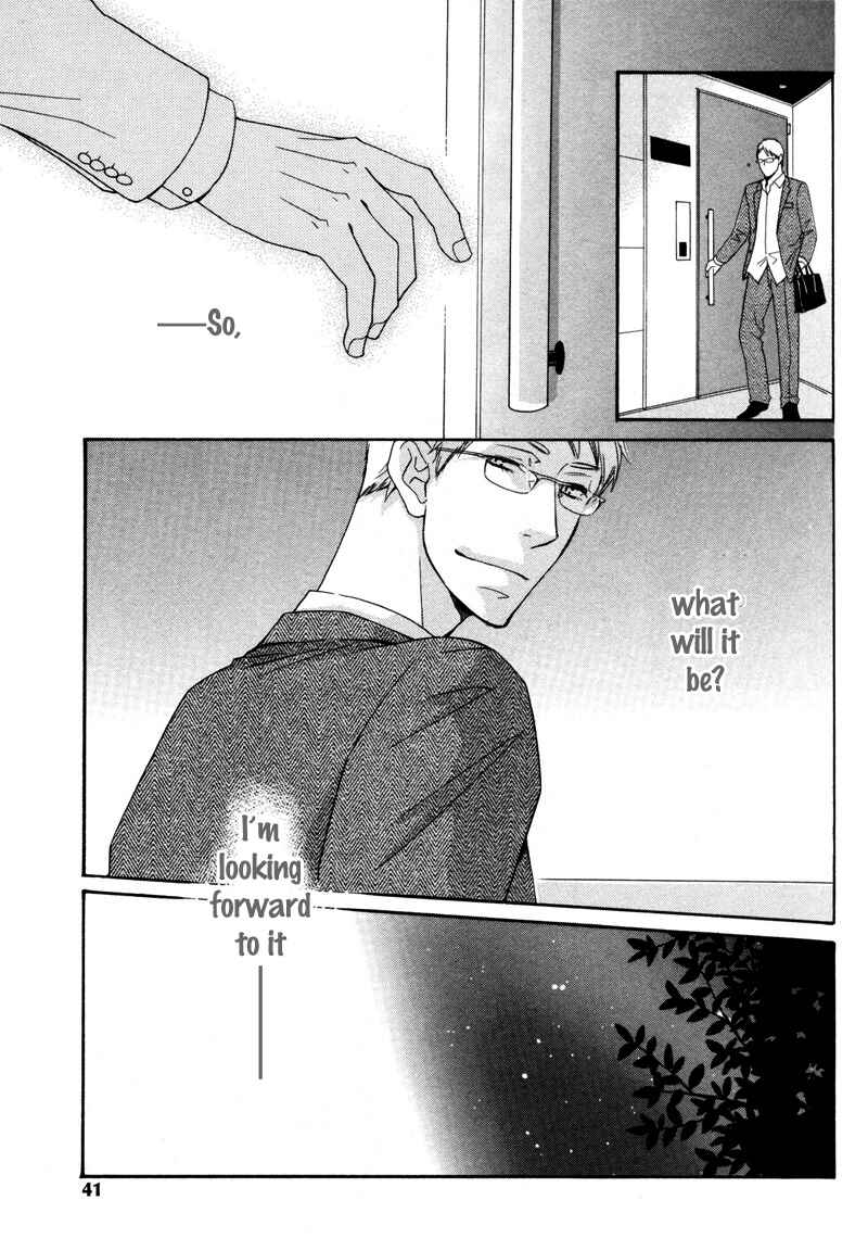 Page 9 Chapter 2 Torokeru Youni