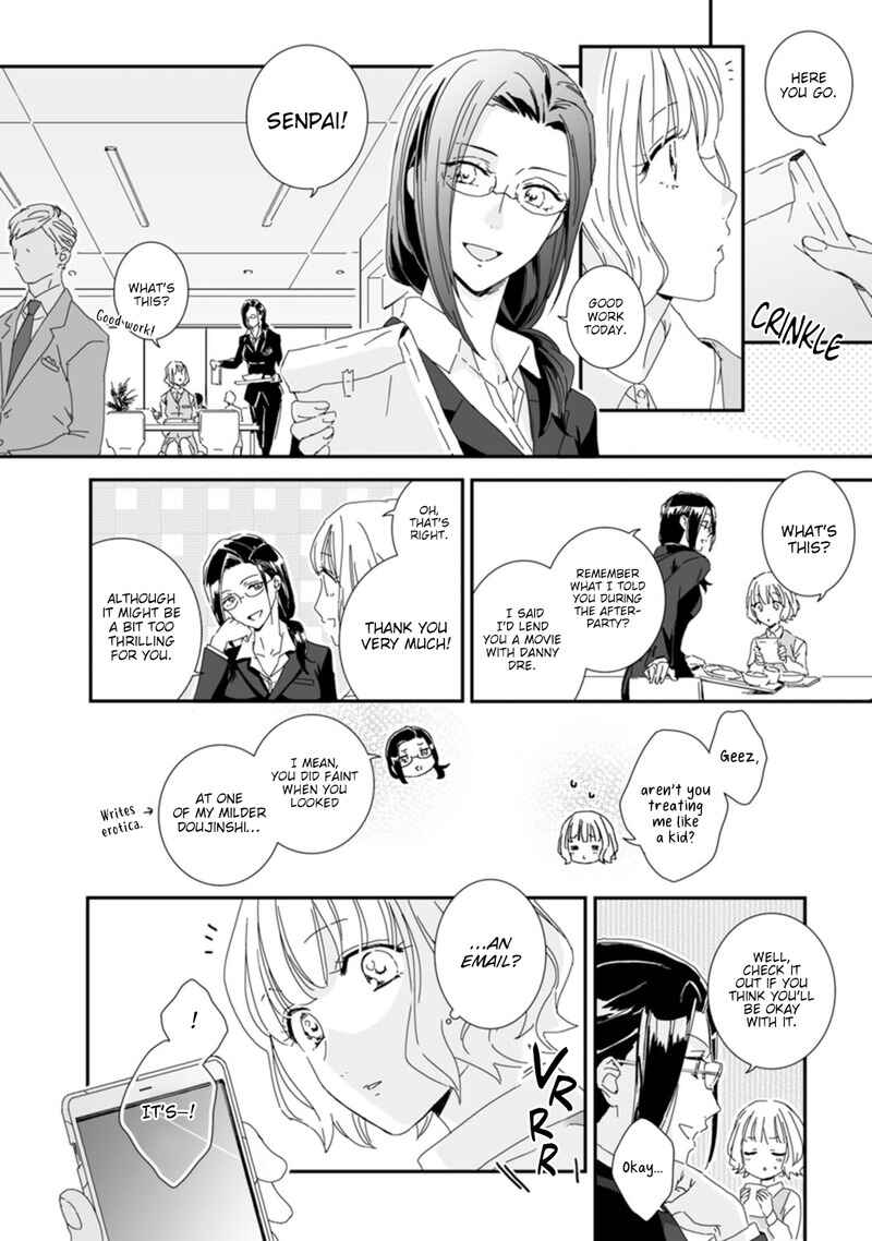 Page 11 Chapter 1 Kawaii Yajuu-kun *Gaikokujin Kareshi to Hiyokko Renai Hajimemashita