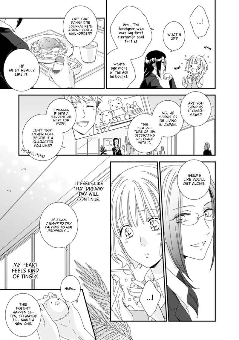 Page 12 Chapter 1 Kawaii Yajuu-kun *Gaikokujin Kareshi to Hiyokko Renai Hajimemashita