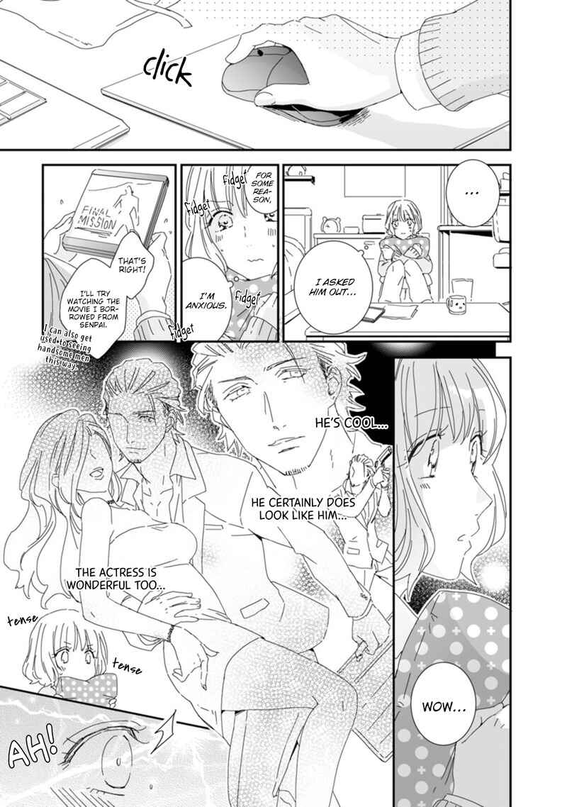 Page 14 Chapter 1 Kawaii Yajuu-kun *Gaikokujin Kareshi to Hiyokko Renai Hajimemashita