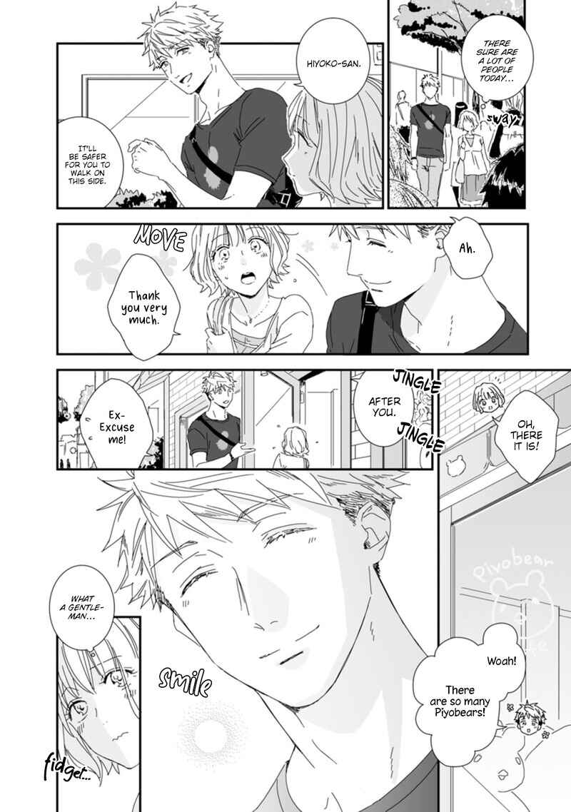 Page 17 Chapter 1 Kawaii Yajuu-kun *Gaikokujin Kareshi to Hiyokko Renai Hajimemashita