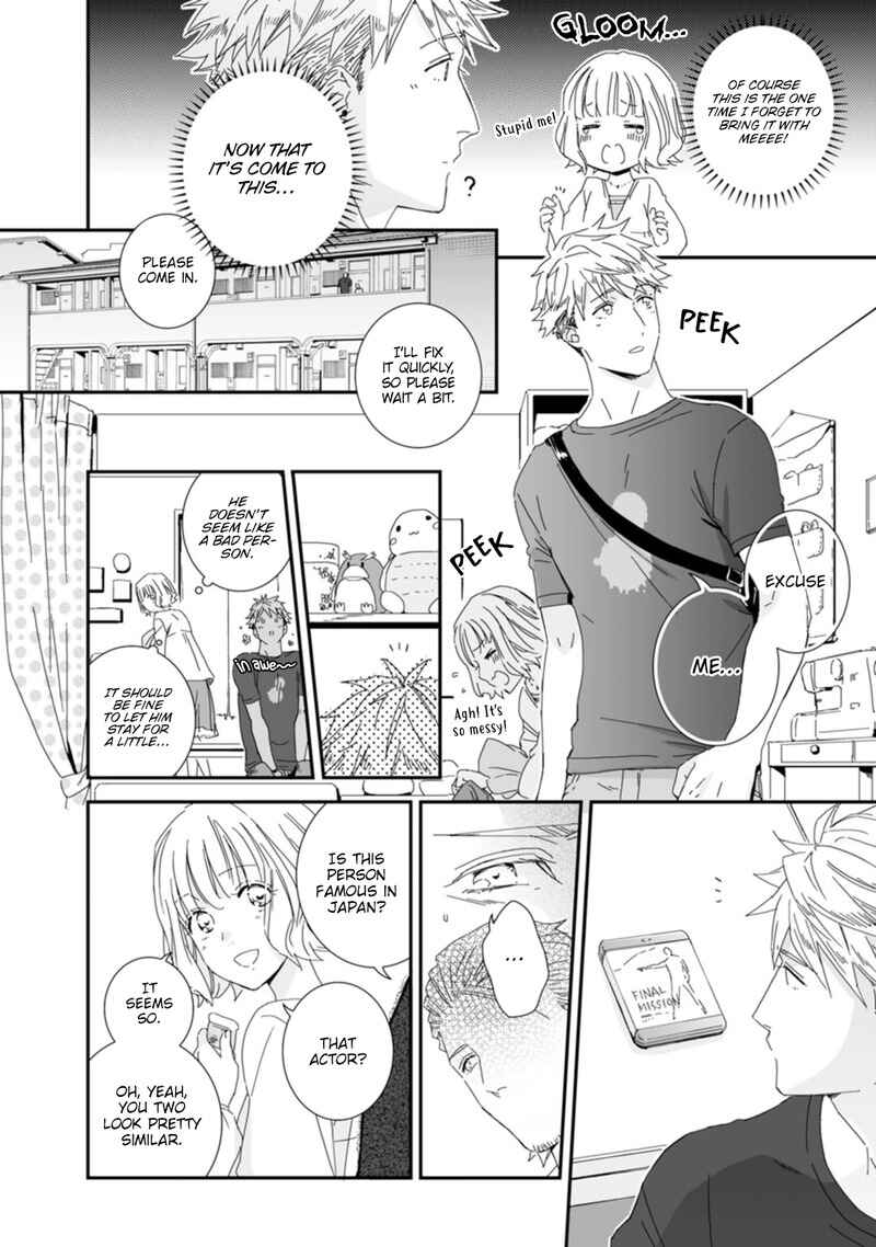 Page 21 Chapter 1 Kawaii Yajuu-kun *Gaikokujin Kareshi to Hiyokko Renai Hajimemashita