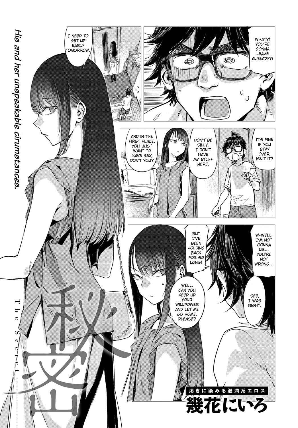 Page 1 Chapter 4 Aka