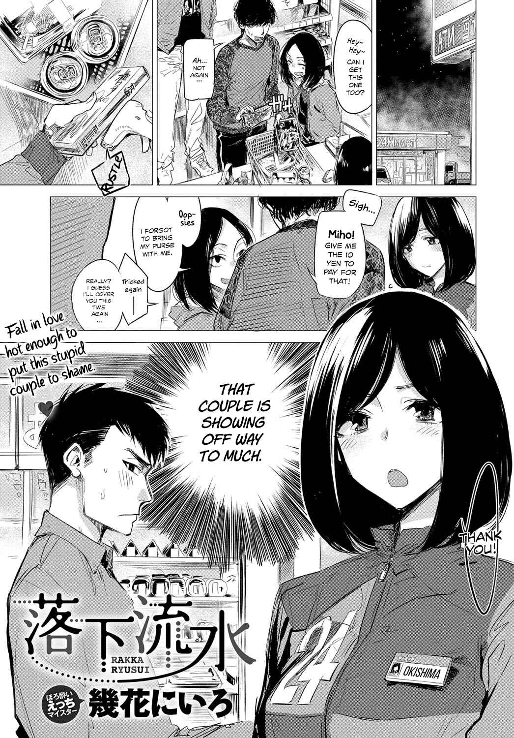 Page 1 Chapter 3 Aka
