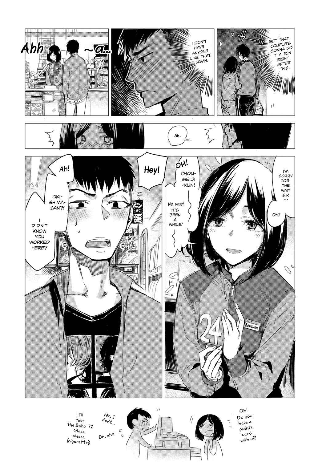 Page 2 Chapter 3 Aka
