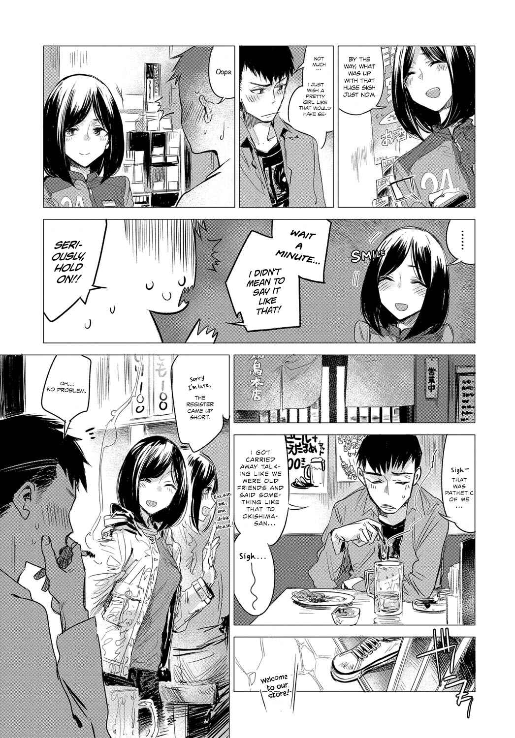 Page 3 Chapter 3 Aka