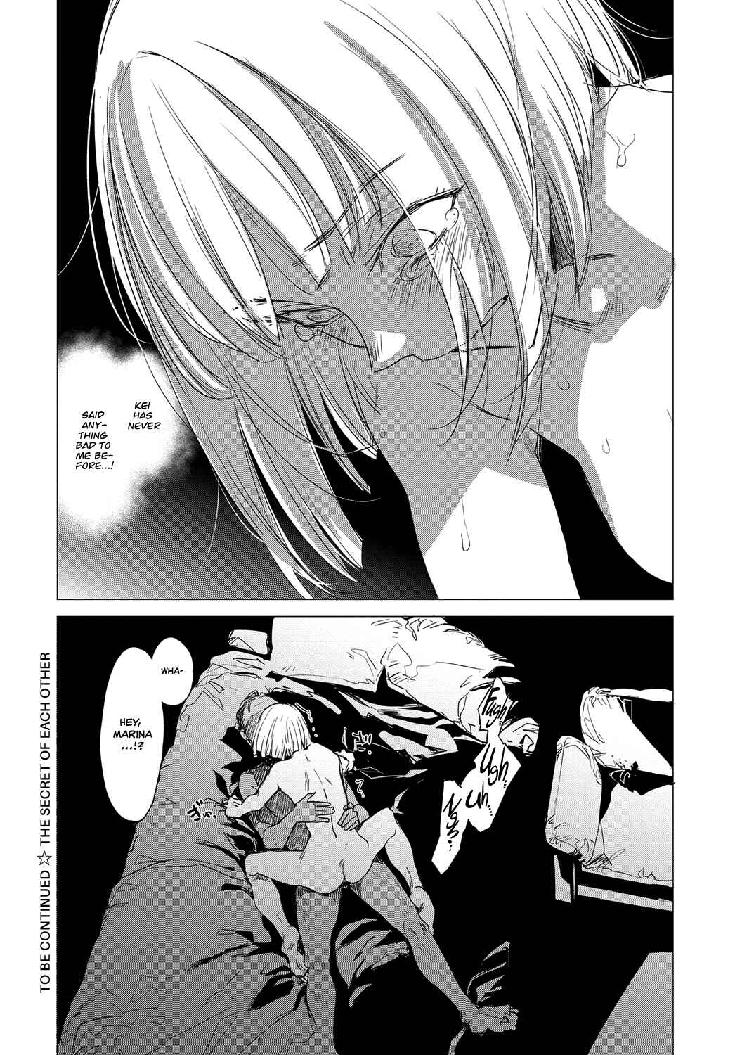 Page 8 Chapter 8 Aka