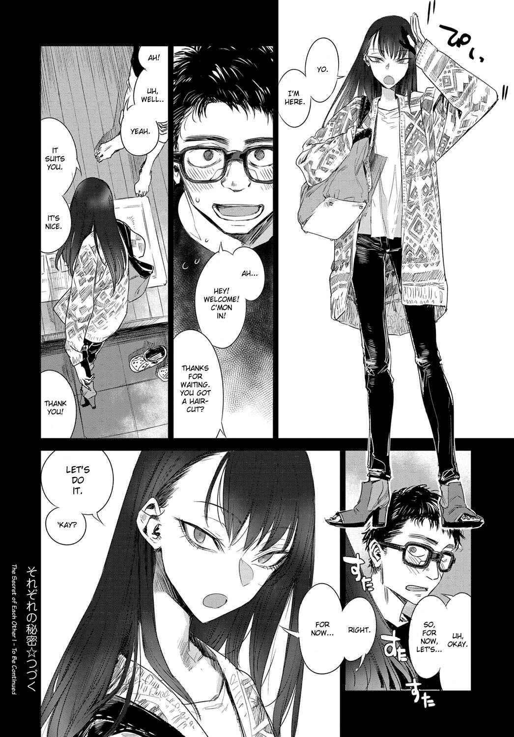 Page 16 Chapter 7 Aka