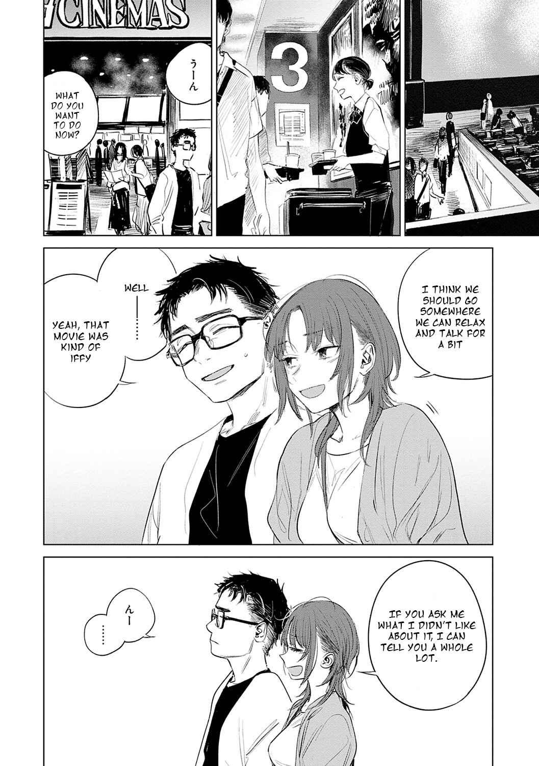 Page 18 Chapter 10 Aka