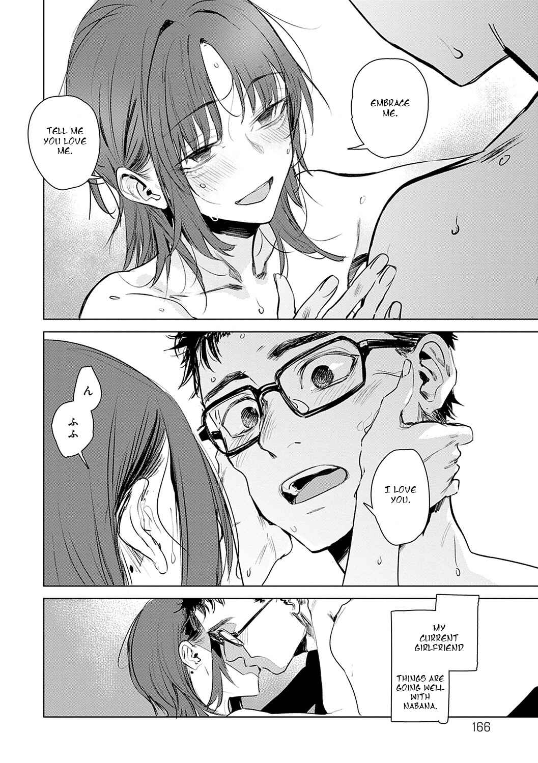 Page 4 Chapter 10 Aka