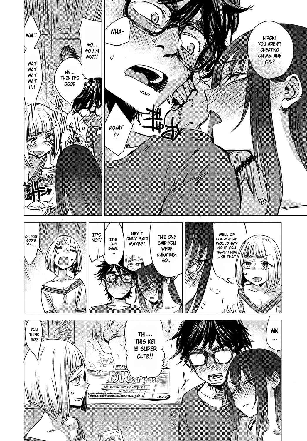 Page 2 Chapter 5 Aka
