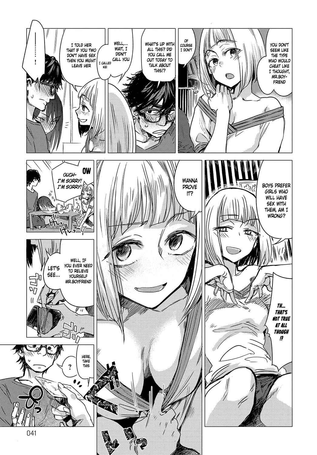 Page 3 Chapter 5 Aka