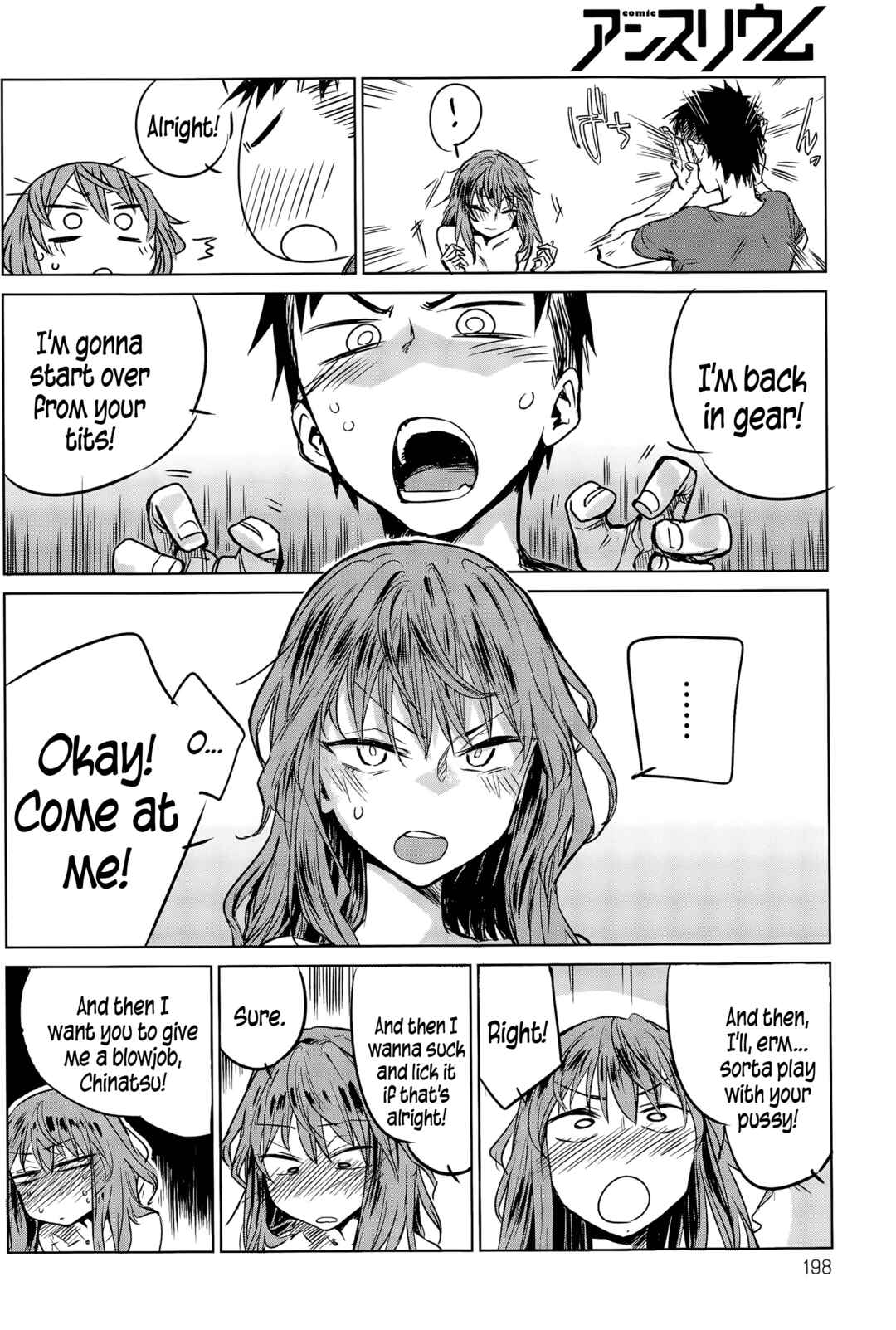 Page 10 Chapter 11 Aka