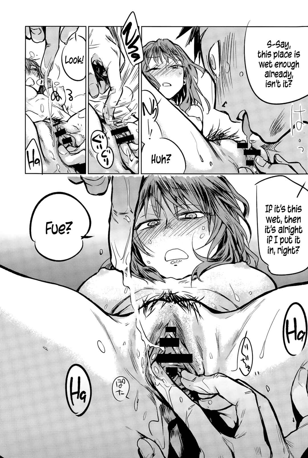 Page 15 Chapter 11 Aka