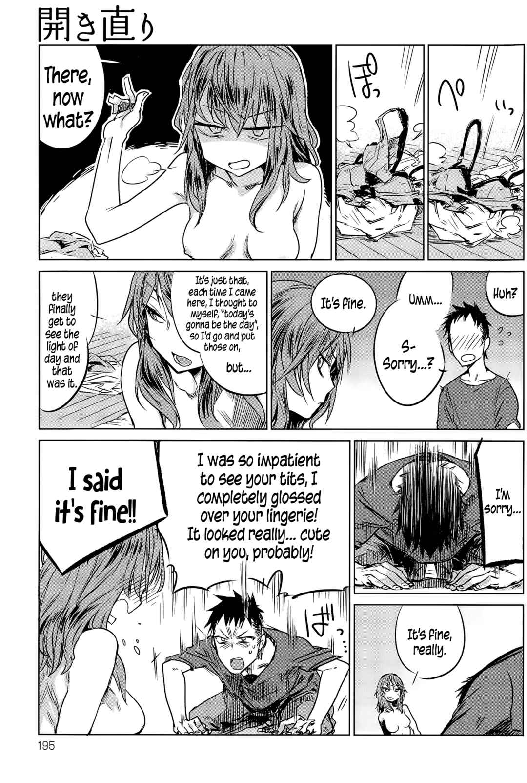 Page 7 Chapter 11 Aka