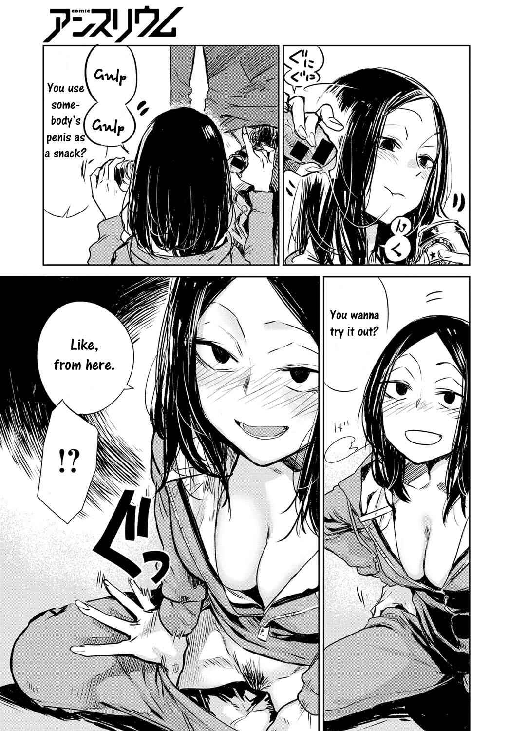 Page 13 Chapter 2 Aka