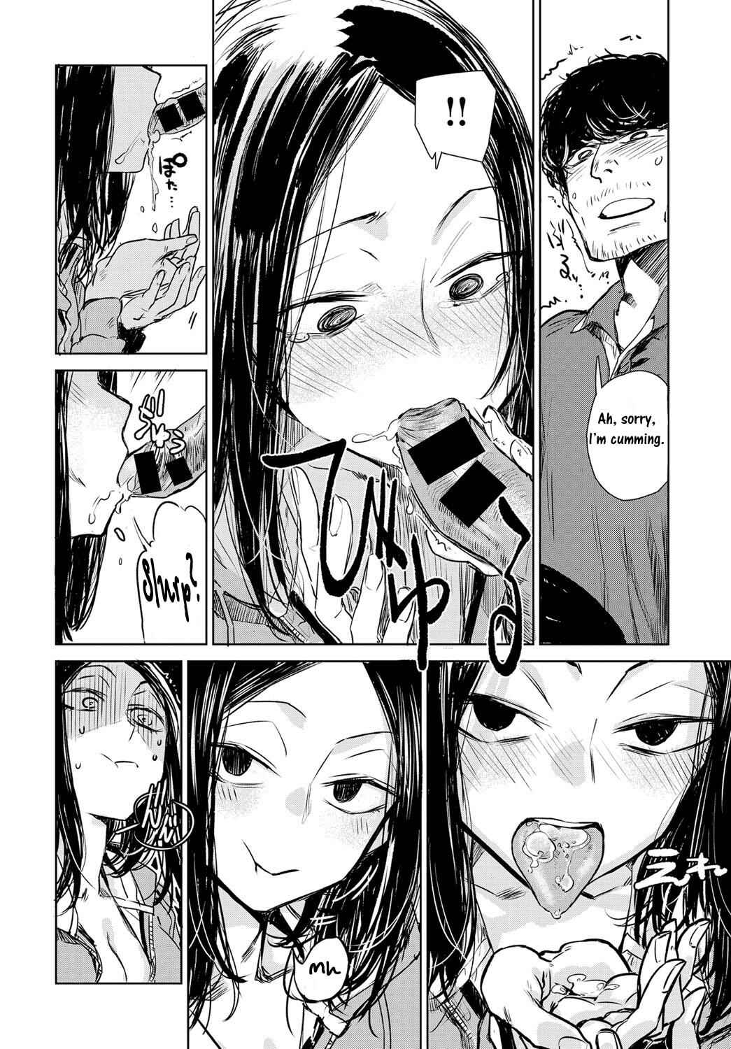 Page 16 Chapter 2 Aka