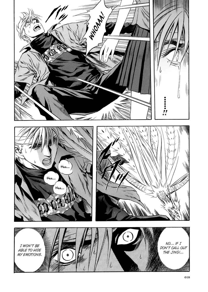 Page 14 Chapter 68 Otogi Matsuri