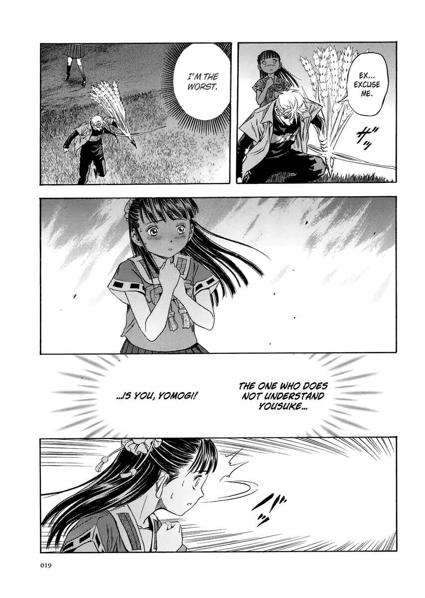 Page 15 Chapter 68 Otogi Matsuri