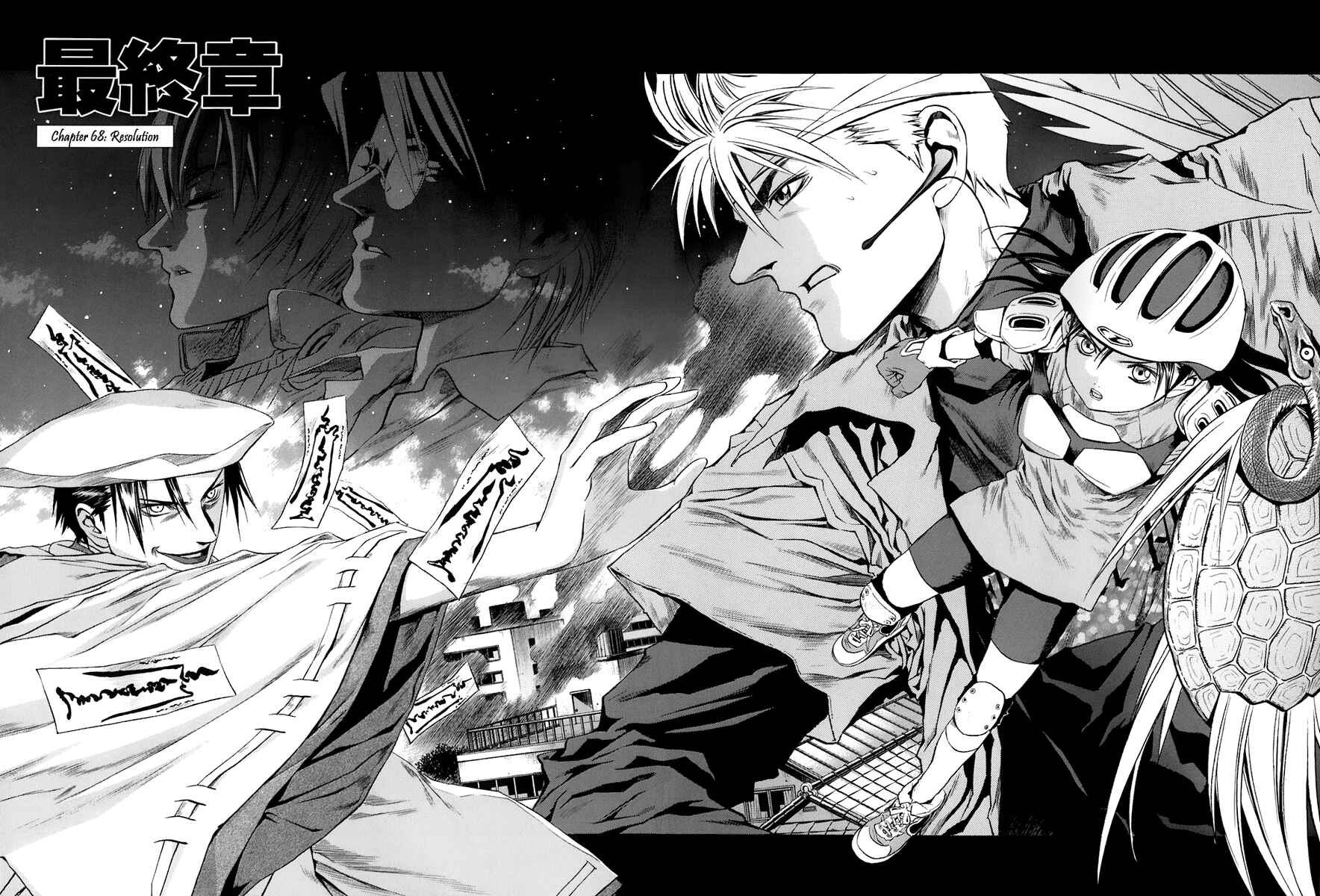 Page 2 Chapter 68 Otogi Matsuri