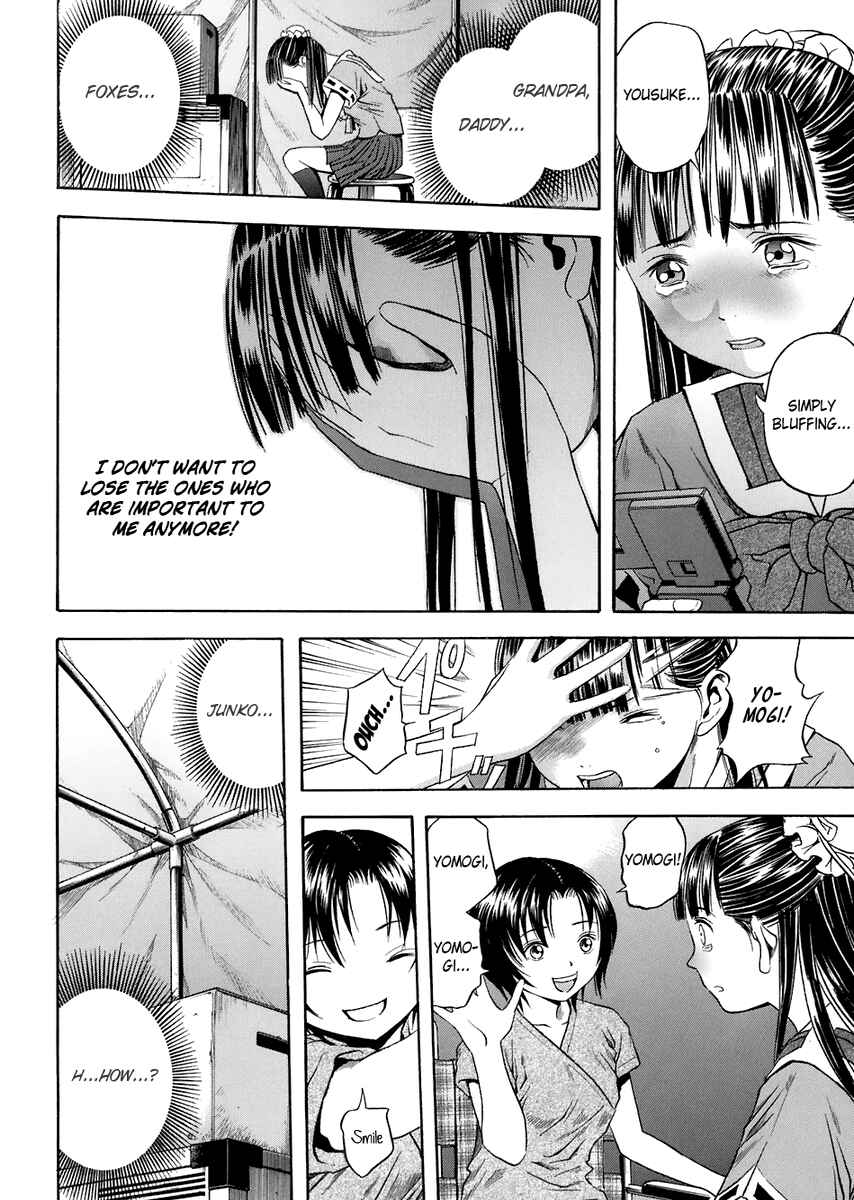 Page 20 Chapter 68 Otogi Matsuri
