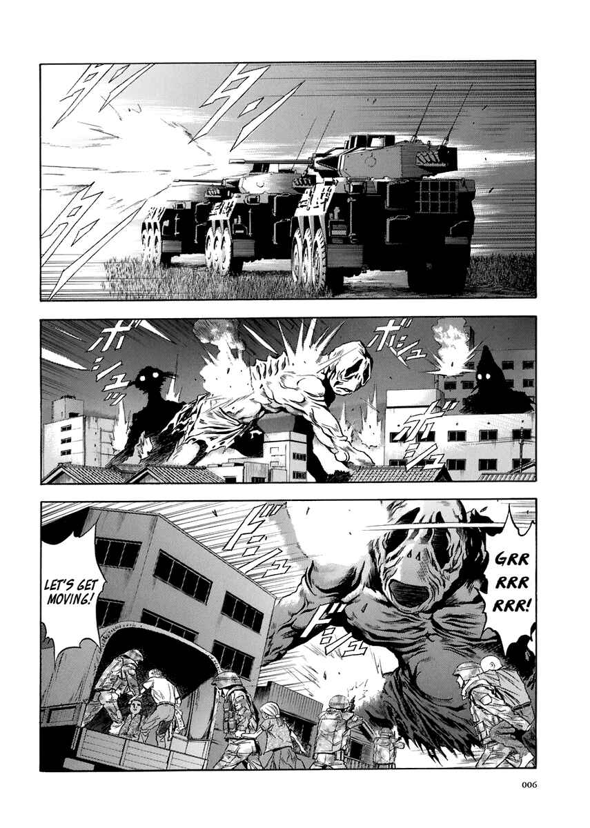 Page 3 Chapter 68 Otogi Matsuri