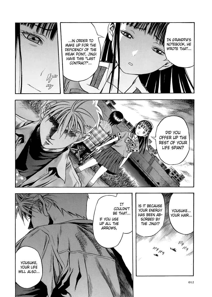 Page 9 Chapter 68 Otogi Matsuri
