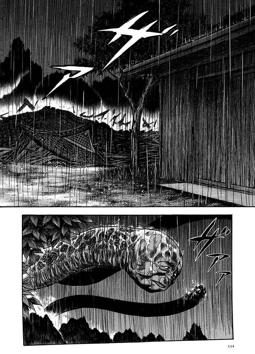 Page 25 Chapter 35 Otogi Matsuri