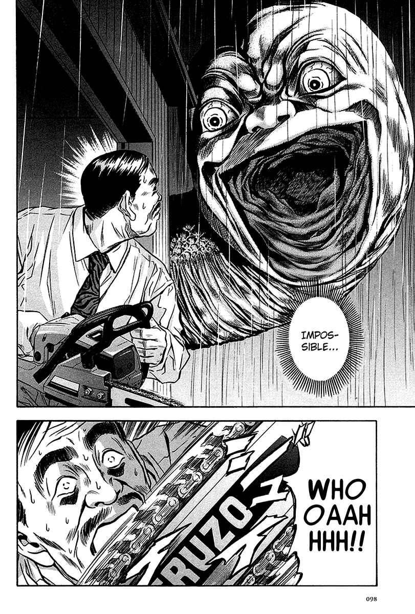 Page 9 Chapter 35 Otogi Matsuri