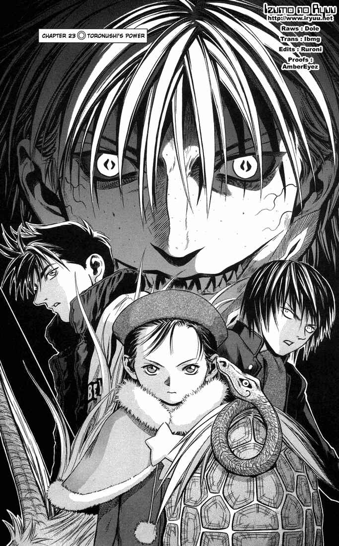Page 1 Chapter 23 Otogi Matsuri