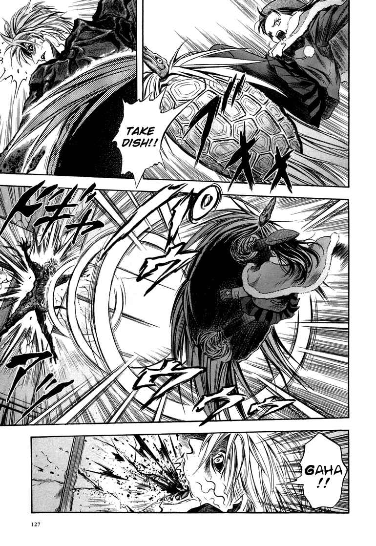 Page 12 Chapter 23 Otogi Matsuri