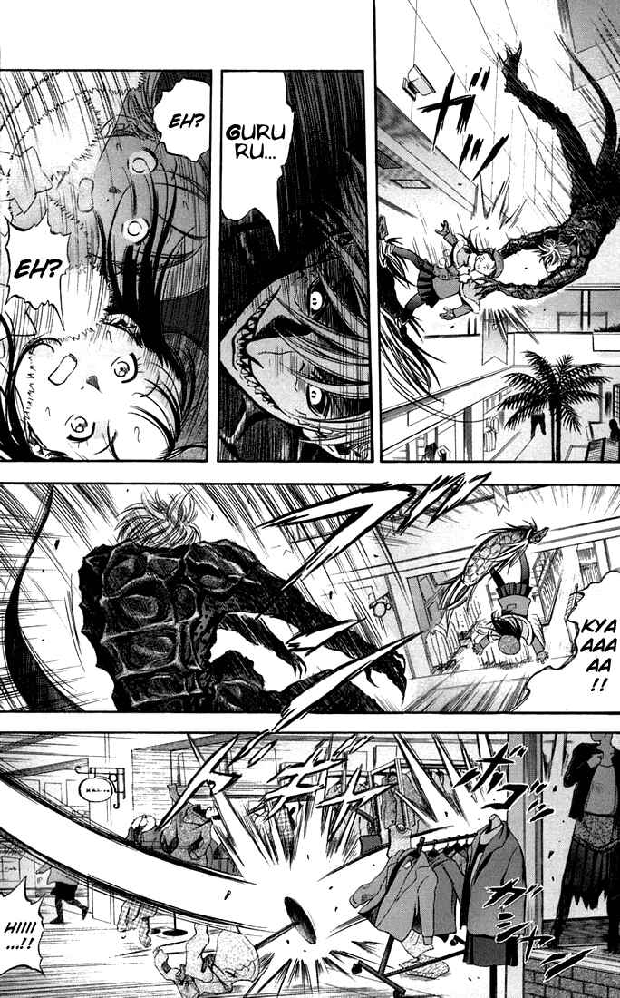 Page 14 Chapter 23 Otogi Matsuri